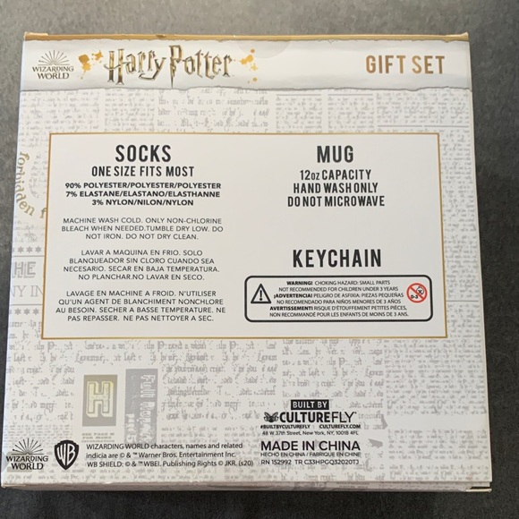 NIB Harry Potter Hogwarts Gift Set - Picture 2 of 12